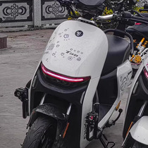 9th day Line lamp film modified color film N70cn80c M85cm95c series headlights membrane protection cling film