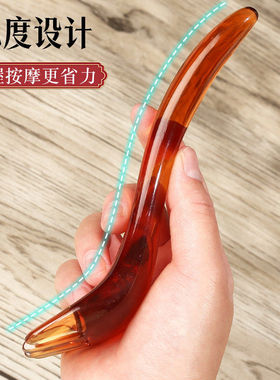 五爪头部按摩器梳子长臂五指头皮刮痧头疗树脂按摩五齿头部经络梳