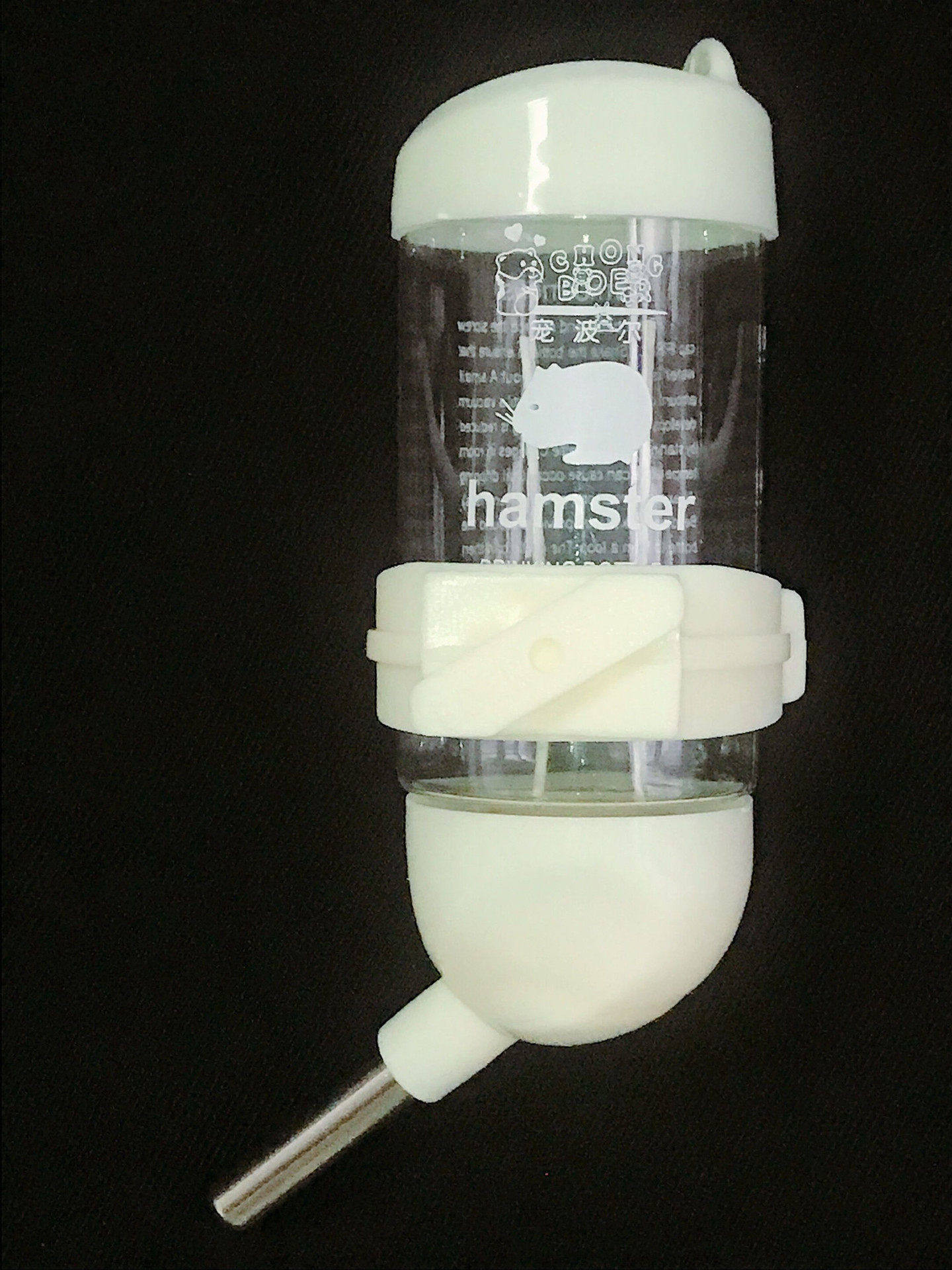 波尔 80ml毫升仓鼠水壶 宠物饮水器 金丝熊兔子不锈钢 喂水器,淘宝优惠券,粉丝福利购,淘宝优惠卷