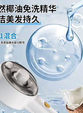 宠物喷雾梳按摩梳一键除毛梳防飞毛开结梳猫狗清洁梳宠物梳子