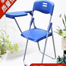 Manufacturer direct sales minimalist training chair table and chairs integrated chair folding chair student with table plate small table and table