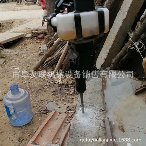 曲阜友联 汽油破碎镐 石头钻眼机  二冲程手提式冲击锤 - 图0