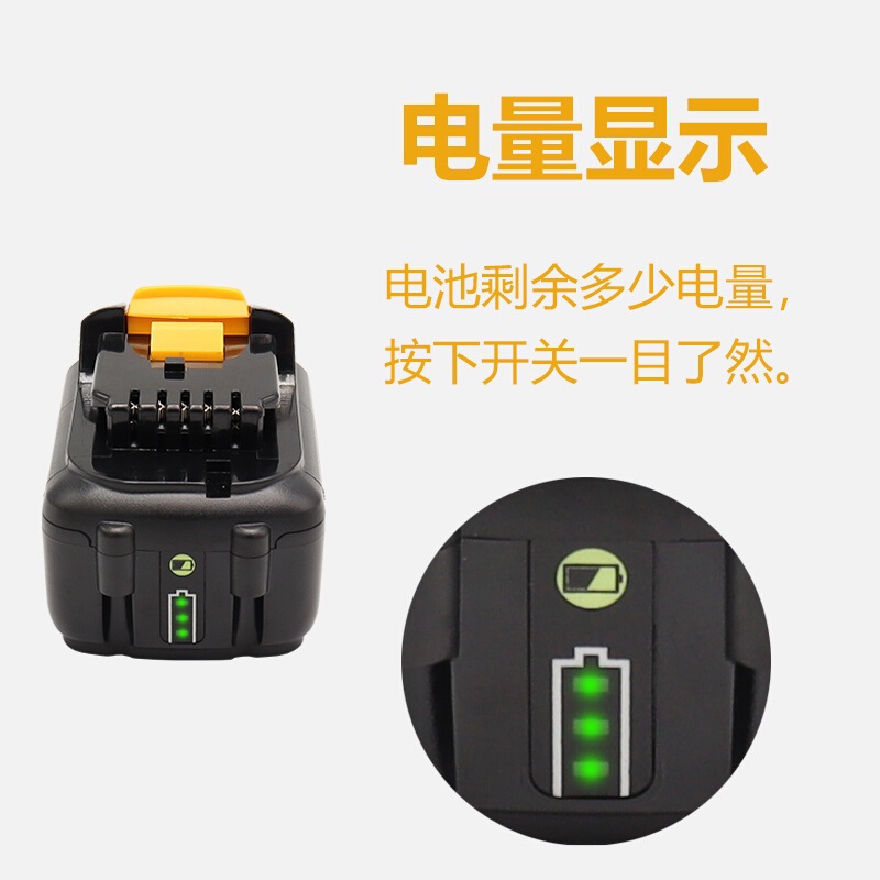 。适用DEWALT得伟10.8V/12V锂电池DCB127手电钻DCD701电动工具DC1 - 图2