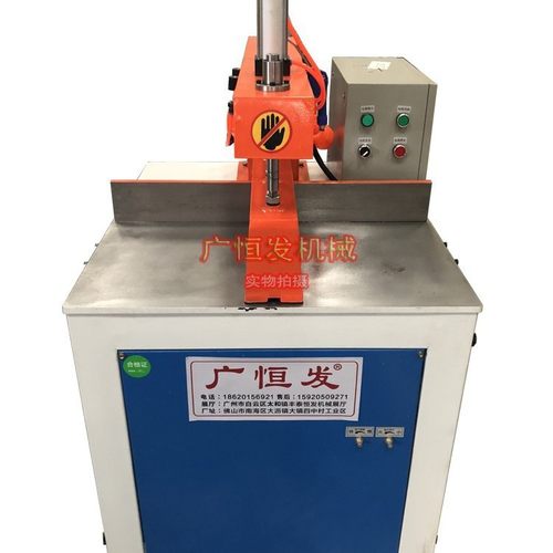 90度门窗移门铝材断料切断铝材切割机切铝锯铝合金PVC16寸355 405 - 图1