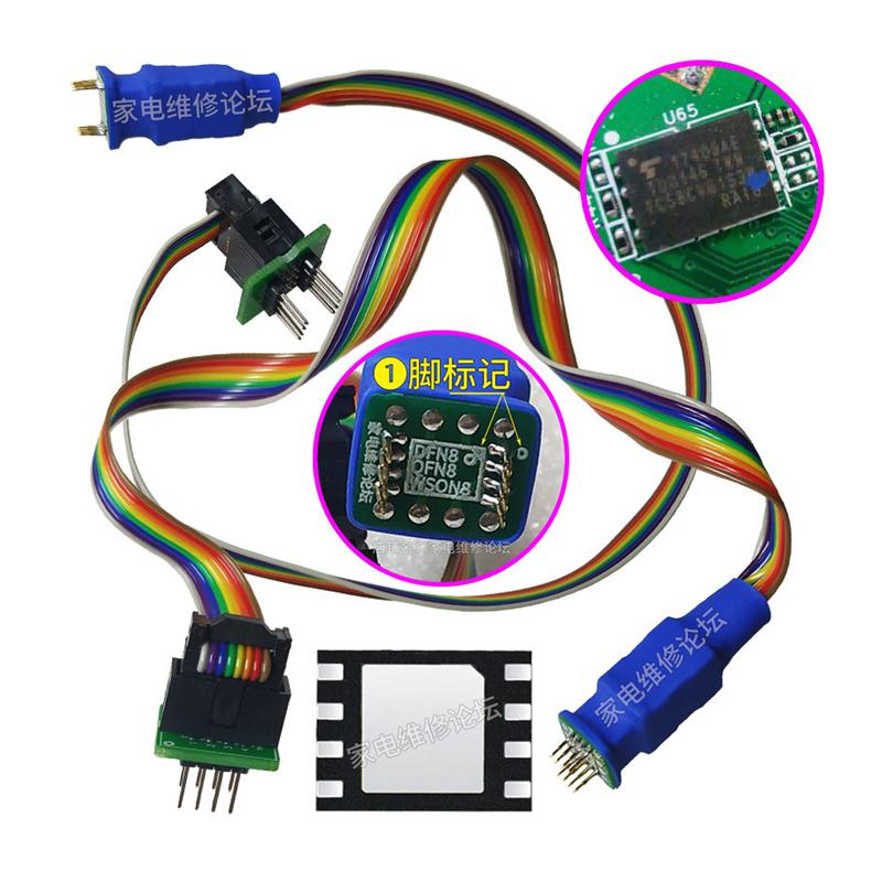 DFN8 QFN8 WSON8芯片探针线读写烧录针 1.27 6*8 5*6测试探针-图3
