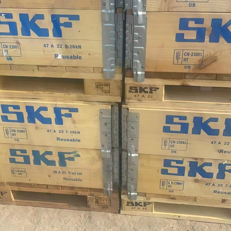 。瑞典SKF轴承单元 进口轴承座 正品 FYC65TF FYC513 YAR213-2F - 图1