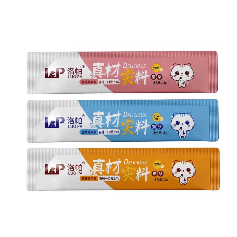 洛帕猫咪猫条零食营养成猫幼猫湿粮条营养补水妙鲜湿粮宠物狗狗,淘宝优惠券,粉丝福利购,淘宝优惠卷