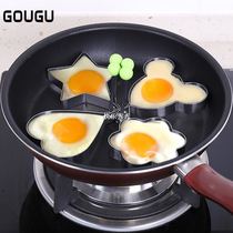 Stainless Steel Omelette E Mold DIY Fryin E Rins Heart