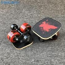 (Split Skateboard Drift Board Professional Beginner Adult Children Four Wheels Small Board Brushed Street Scooter Scooter road board