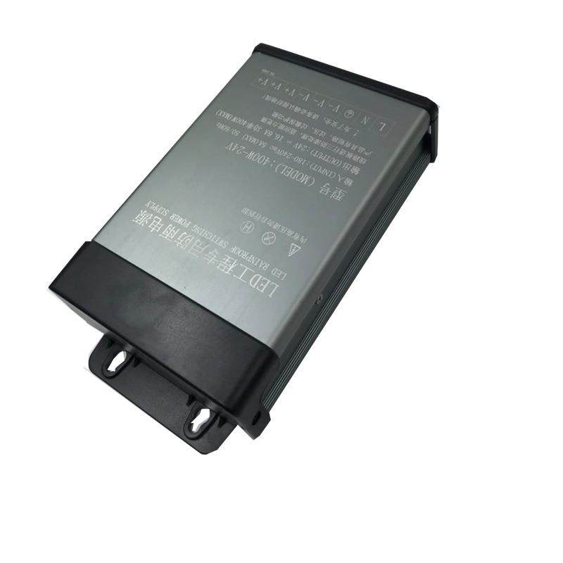 24V400W户外数码管模组驱动两年换新LED广告工程亮化防雨开关电源,淘宝优惠券,粉丝福利购,淘宝优惠卷