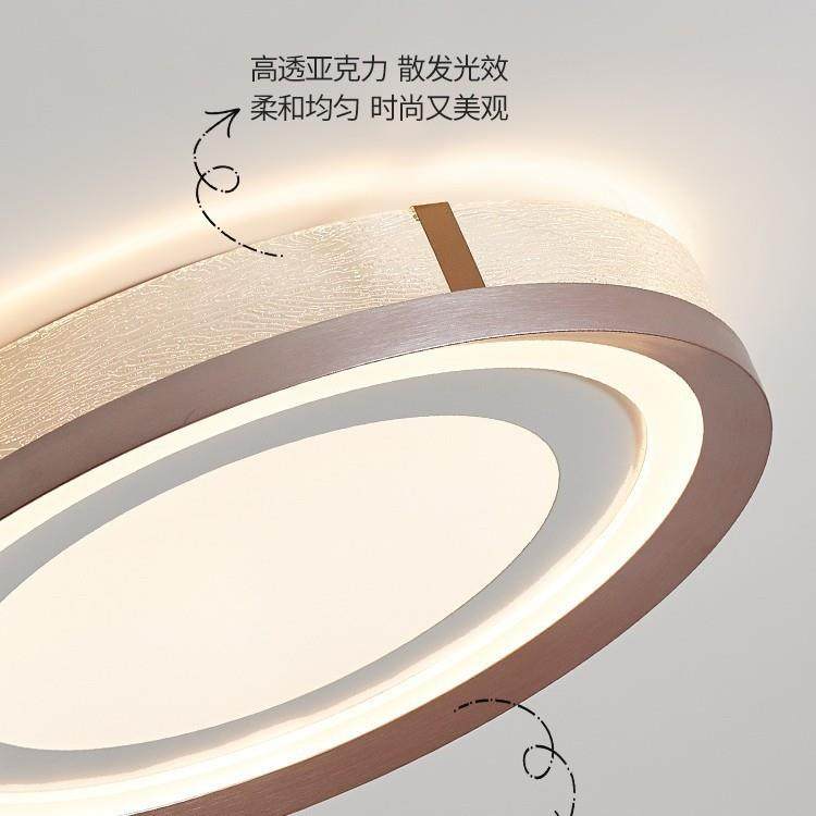 现代简约客厅吸顶灯2025新款轻奢大气餐厅卧室灯轻奢护眼大厅主灯,淘宝优惠券,粉丝福利购,淘宝优惠卷