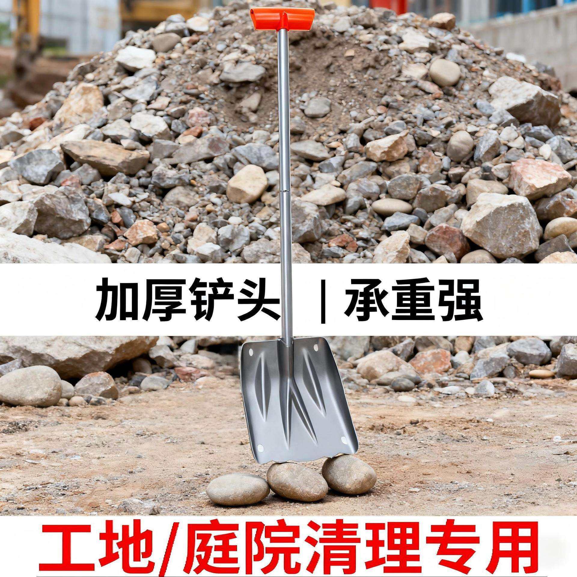 园林工具工兵铲铲雪铲土伸缩方便收纳加厚铝合金材质车载家用工具,淘宝优惠券,粉丝福利购,淘宝优惠卷