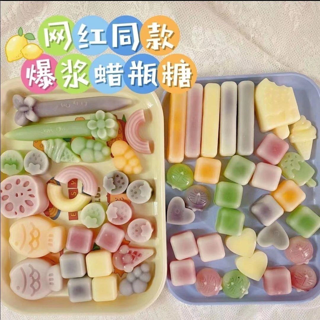 网红零食蜡瓶糖可食用儿童辣平塘腊瓶糖夹心拉皮糖真正蜡瓶糖正品 - 图2