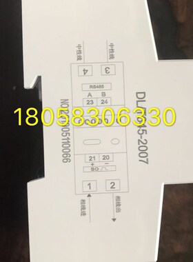 浙江欣拓新能源DDS5188 5-20A单相导轨电表485通讯220V家用电子表