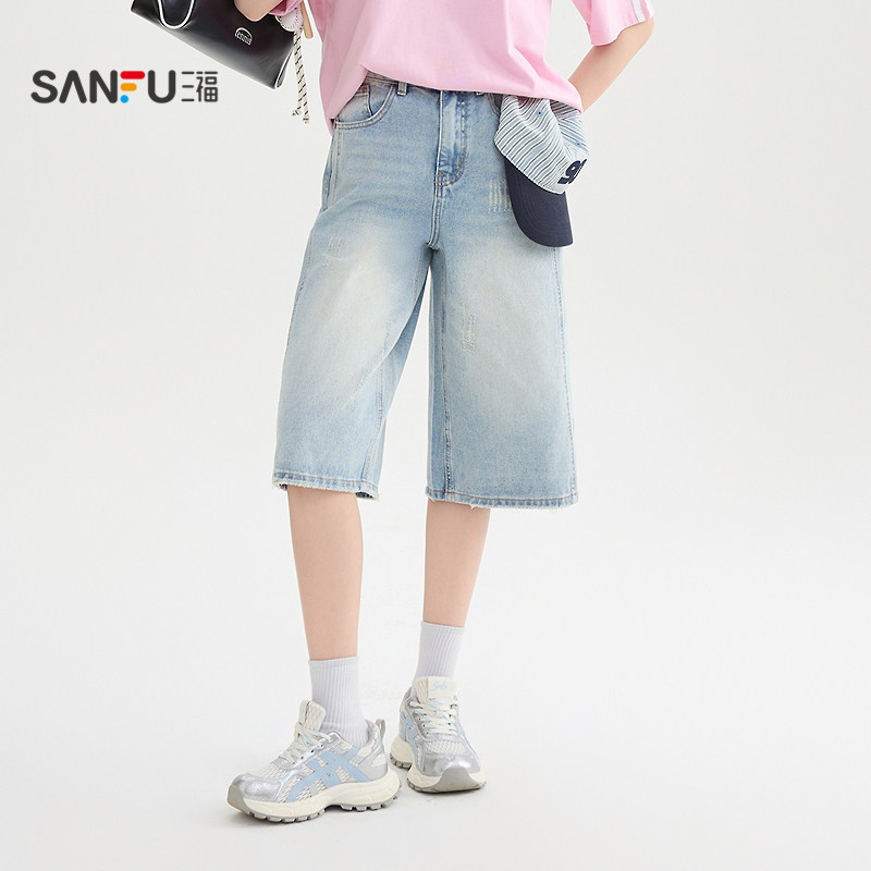 三福牛仔裤2026夏季纽扣腰头口袋设计阔腿裤长裤女装518247,淘宝优惠券,粉丝福利购,淘宝优惠卷