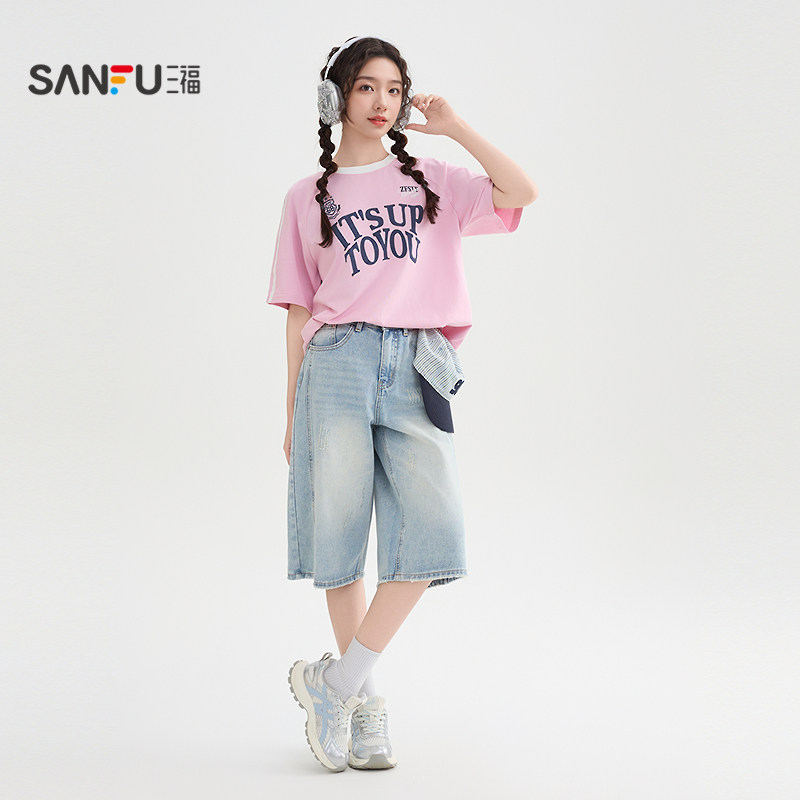 三福牛仔裤2026夏季纽扣腰头口袋设计阔腿裤长裤女装518247,淘宝优惠券,粉丝福利购,淘宝优惠卷