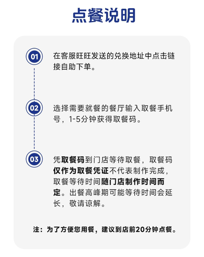 瑞幸标准美式咖啡单杯券电子优惠券咖啡券全国通用兑换码zb