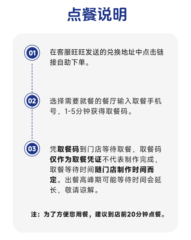 瑞幸咖啡券爆款10选1满萃燕麦拿铁美式生椰橙c柚C冰茶兑换券b - 图0