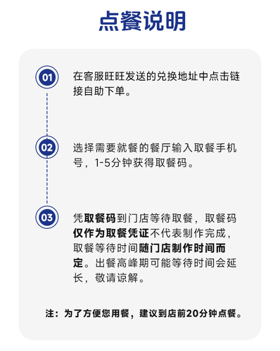 【百补】瑞幸咖啡券爆款10选1满萃拿铁美式生椰橙c柚C冰茶兑换券