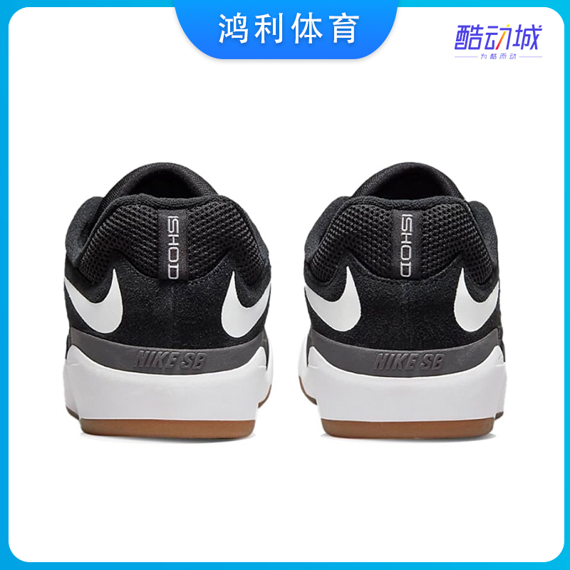 Nike SB ISHOD 男子运动鞋复古低帮板鞋小倒钩滑板鞋 DC7232-001 - 图3