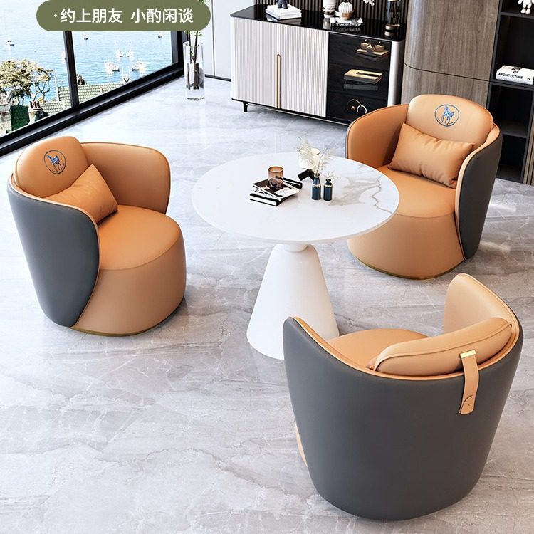 售楼处4s店展厅洽谈沙发茶几组合酒店商务谈判接待单人位一桌四椅,淘宝优惠券,粉丝福利购,淘宝优惠卷