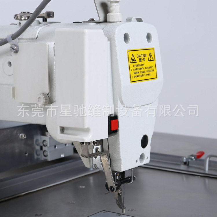 星驰牌缝纫机 连体衣电脑花样机 制塑身上衣情侣家居服花样机,淘宝优惠券,粉丝福利购,淘宝优惠卷