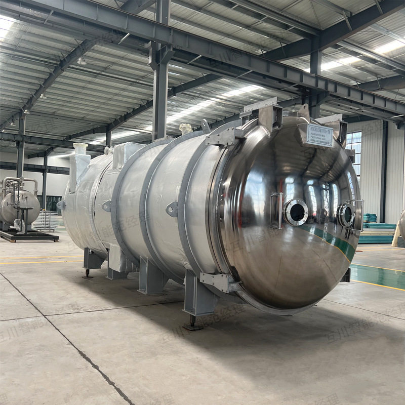 宠物食品真空冻干机干燥效率?高 肉类冷冻干燥机厂 果蔬冻干设备,淘宝优惠券,粉丝福利购,淘宝优惠卷