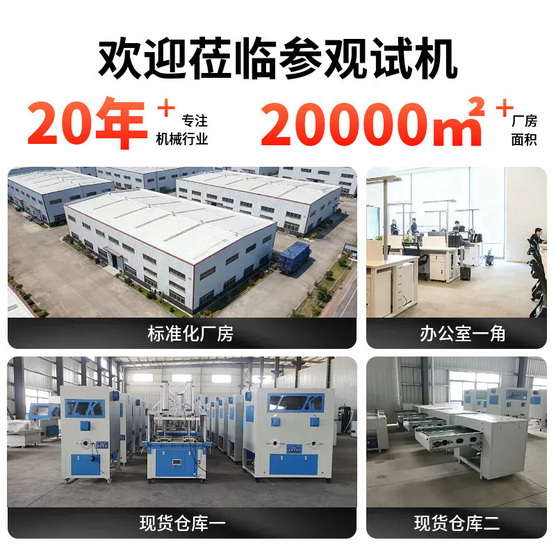 传送带式自动入料开花机 PP棉羽绒棉化纤棉开棉机 玩具抱枕开棉机,淘宝优惠券,粉丝福利购,淘宝优惠卷