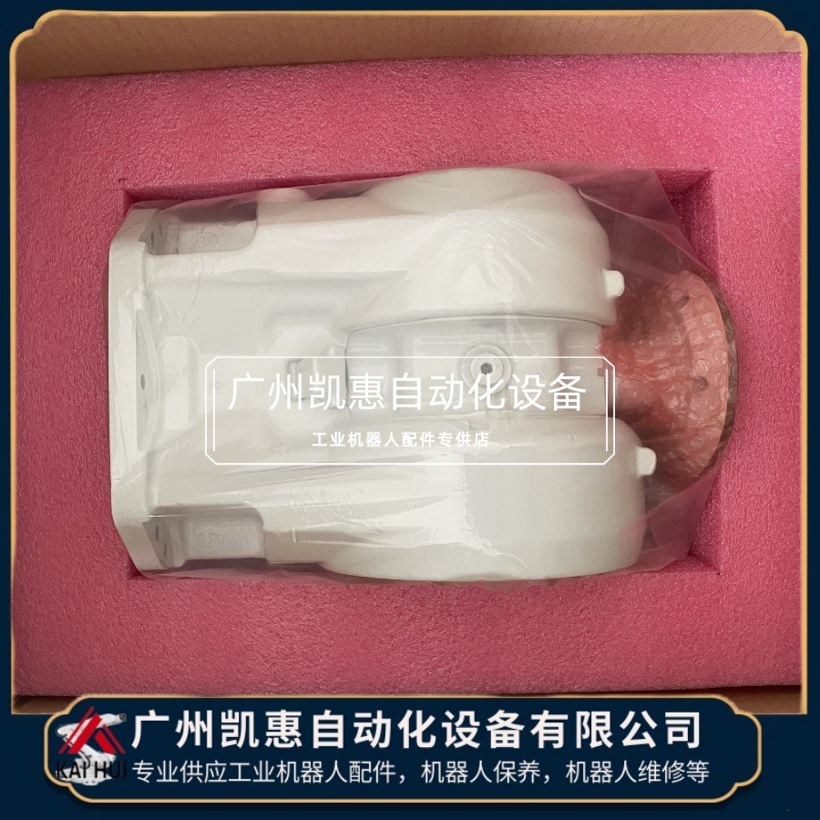 议价ABB机器人手腕单元3HAC029030-014, IRB4600Wrist Foundry p - 图0