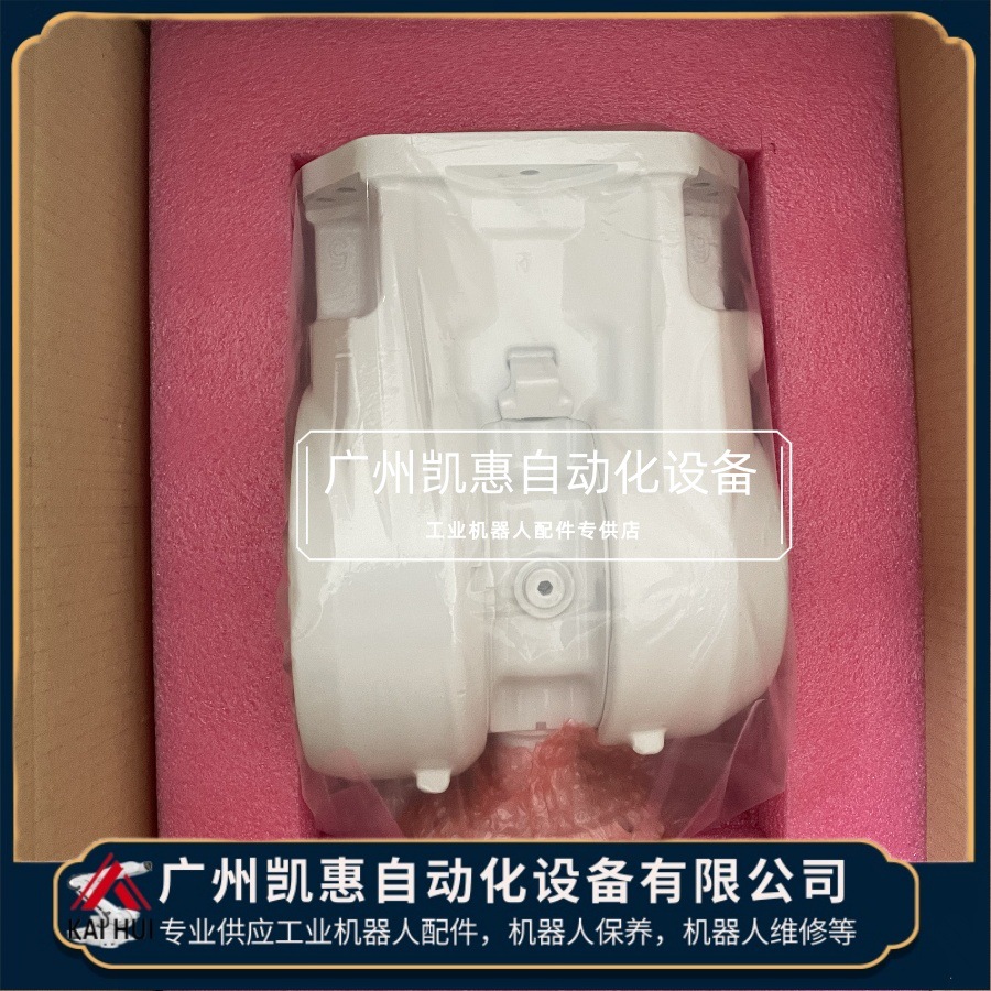 议价ABB机器人手腕单元3HAC029030-014, IRB4600Wrist Foundry p - 图2