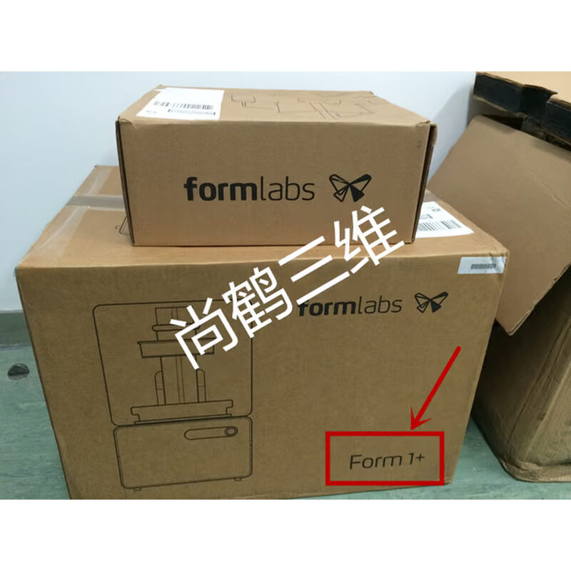 全国首台form1 全新原封 formlabs 3D SLA打印机第二代 光敏树脂 - 图0