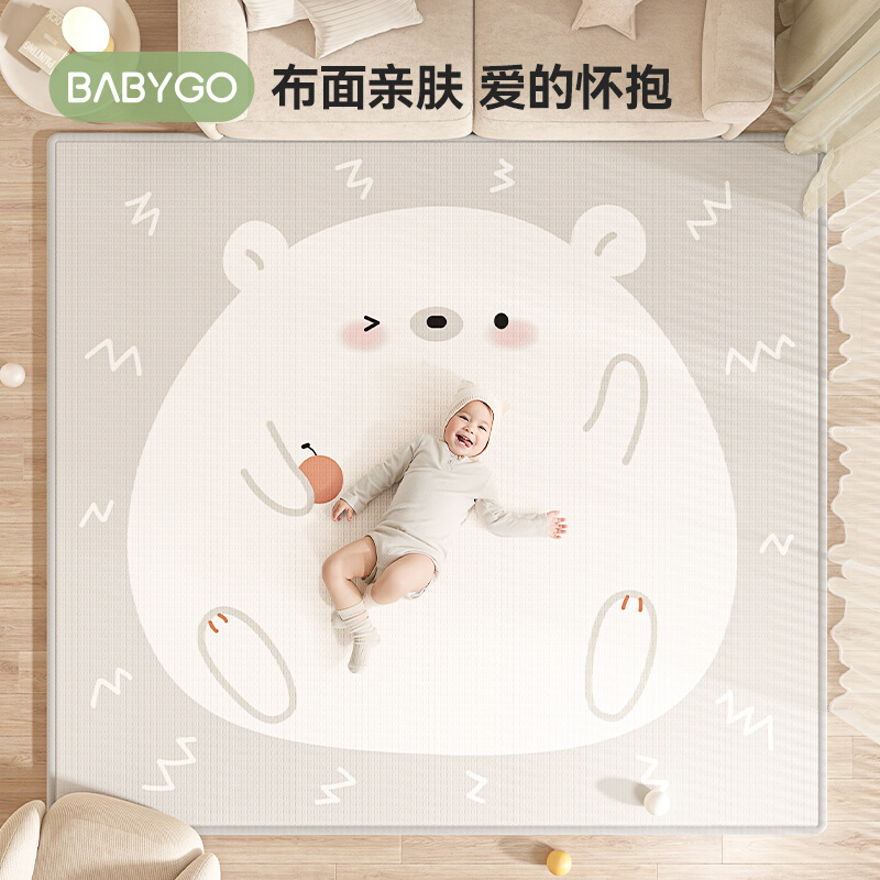 BABYGO宝宝爬行垫布面xpe加厚婴儿爬爬垫儿童地毯客厅家用地垫子-图0