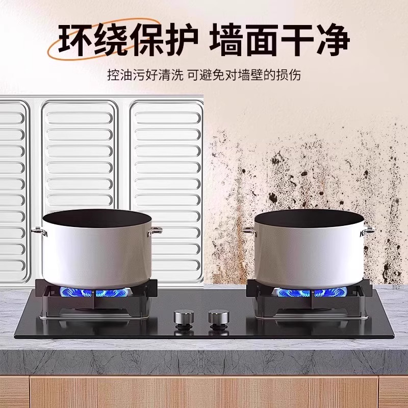防溅油挡板挡油板厨房围挡煤气灶隔热用品灶台炒菜铝箔灶具隔热板,淘宝优惠券,粉丝福利购,淘宝优惠卷