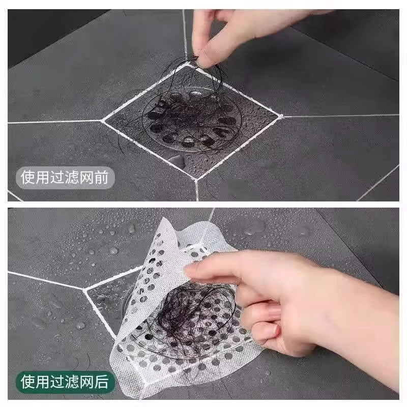 一次性防虫地漏滤网防堵头发拦毛发贴下水道卫生间浴室过滤网,淘宝优惠券,粉丝福利购,淘宝优惠卷