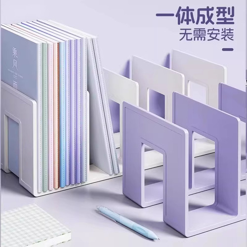 书立架桌面固定书本收纳神器高中学生儿童书立书夹书桌书架置物架 - 图0