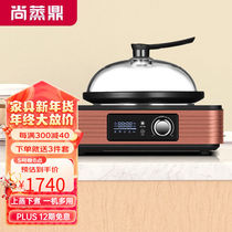 Electric steamer Home Multi-functional steam electric hot pot Seafood Sauna Pan Multipurpose Electric Hot Pan Built-in Water Tank Multilayer
