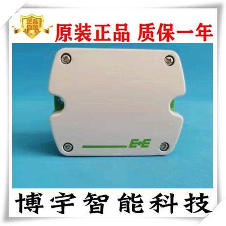 益加义EE160-M1T2A6SBL0SB温湿度传感器EE160-HT3/6替EE16-FT3B53 - 图0