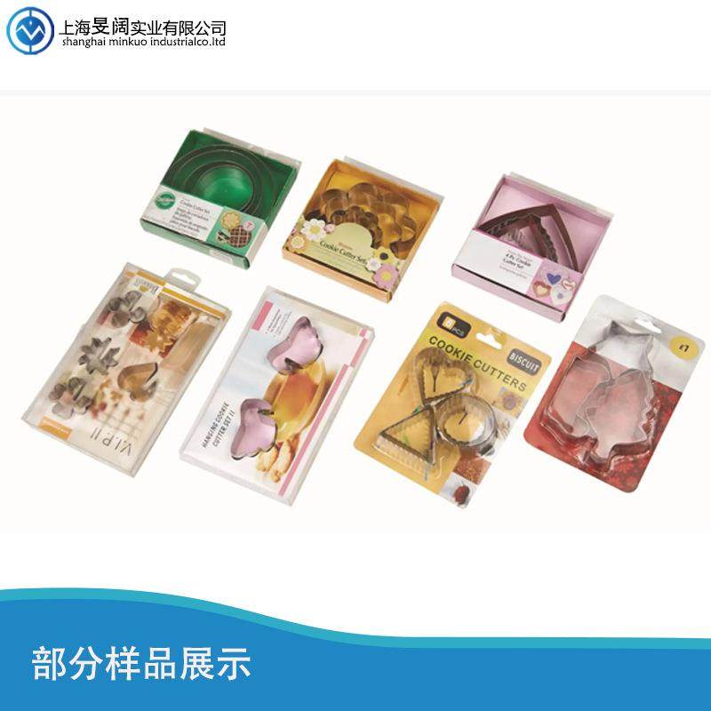 高频吸塑封口机公司浙江宁波PVC全自动牙刷包装高频热合机工厂,淘宝优惠券,粉丝福利购,淘宝优惠卷