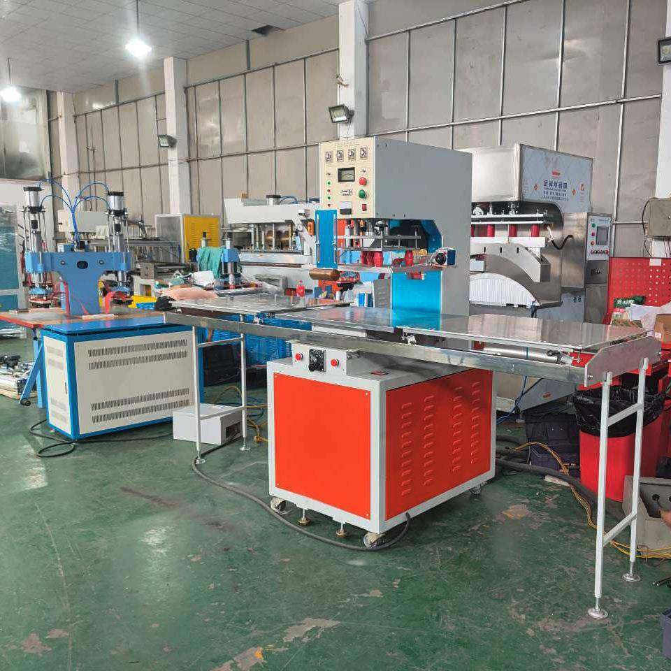 高频机汽车坐垫脚垫高频热合机自动滑台两工位高周波压花机厂家,淘宝优惠券,粉丝福利购,淘宝优惠卷