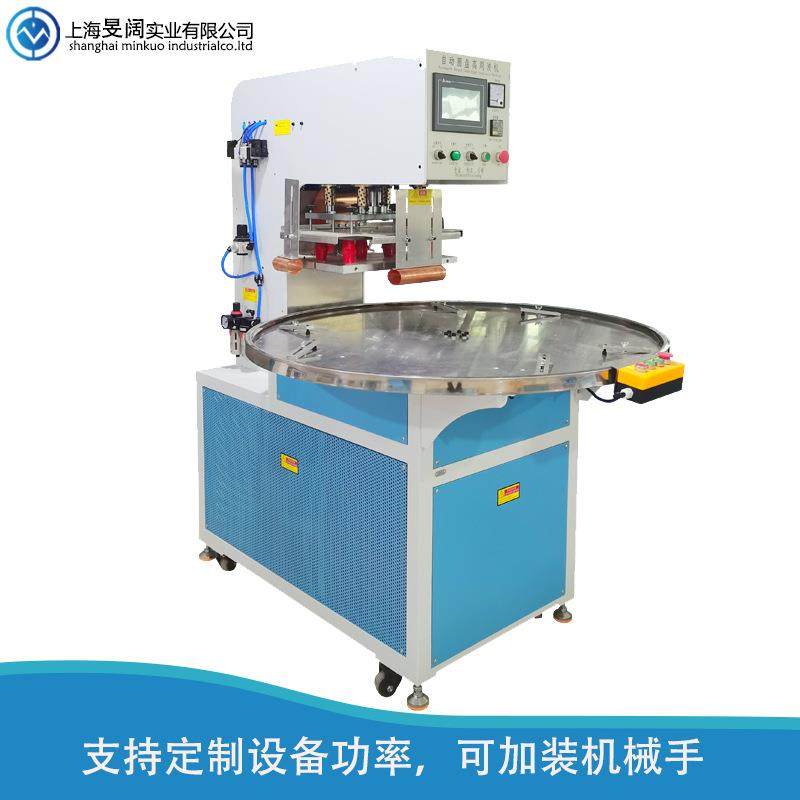 高频吸塑封口机公司浙江宁波PVC全自动牙刷包装高频热合机工厂,淘宝优惠券,粉丝福利购,淘宝优惠卷