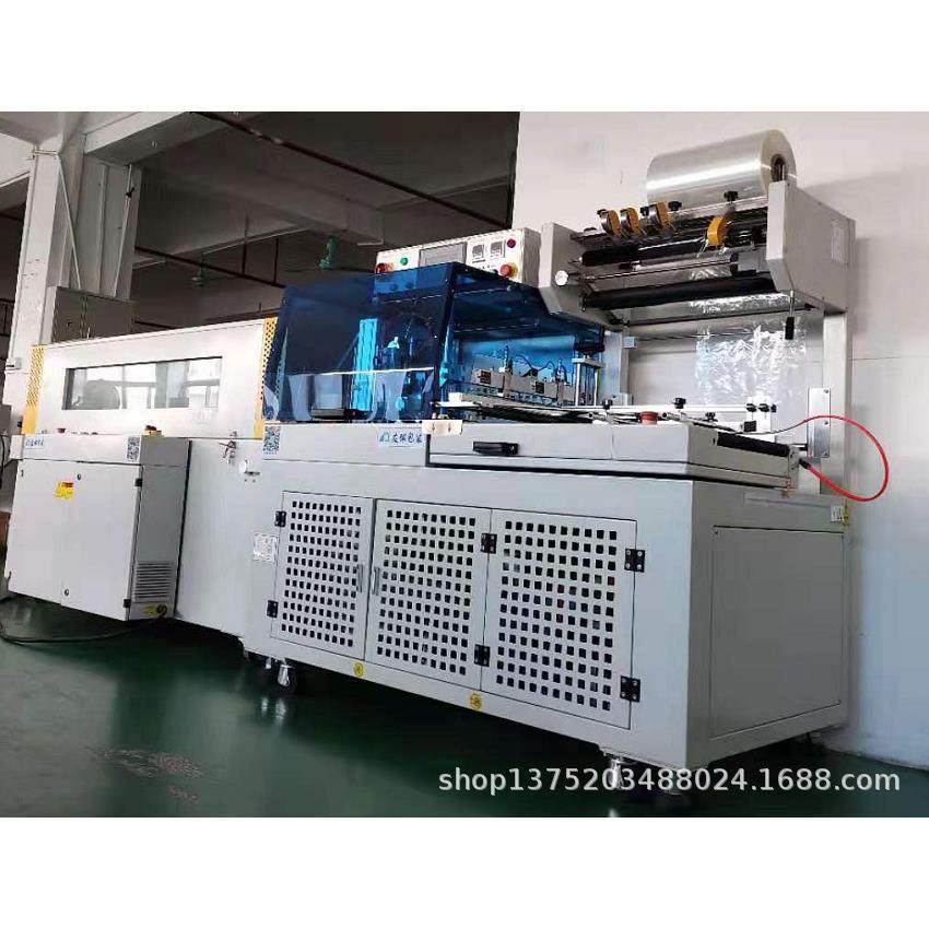 收缩机,雅瑶收缩包装机热收缩膜包装机长安收缩机塑封自动收缩机,淘宝优惠券,粉丝福利购,淘宝优惠卷