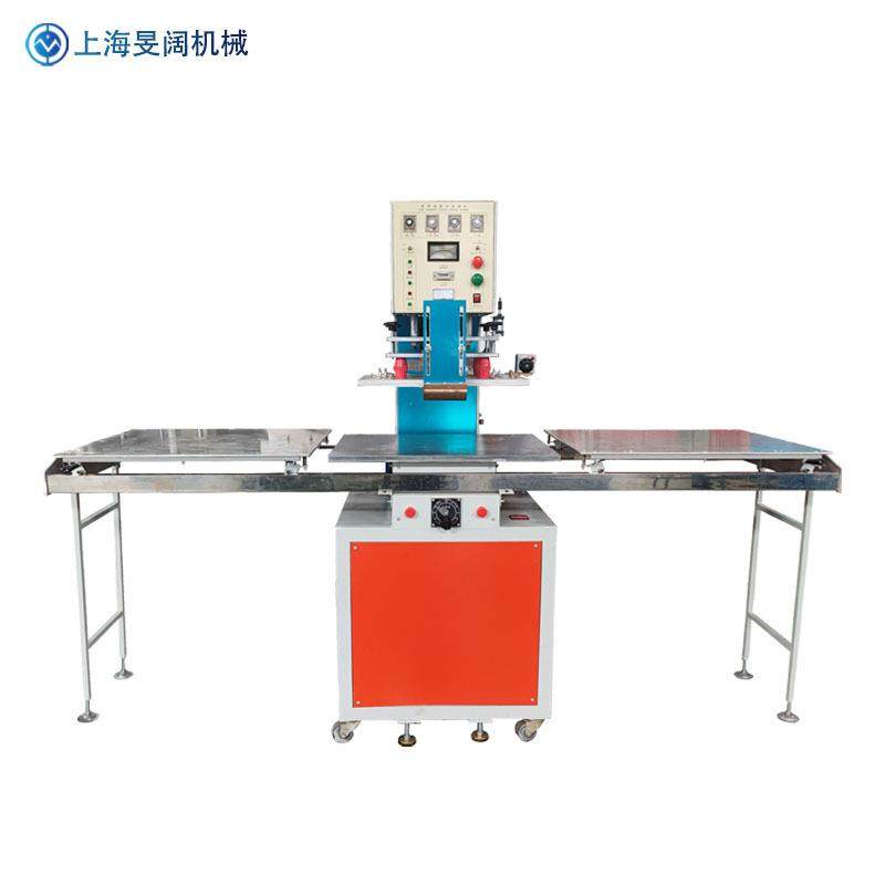 高频机汽车坐垫脚垫高频热合机自动滑台两工位高周波压花机厂家,淘宝优惠券,粉丝福利购,淘宝优惠卷