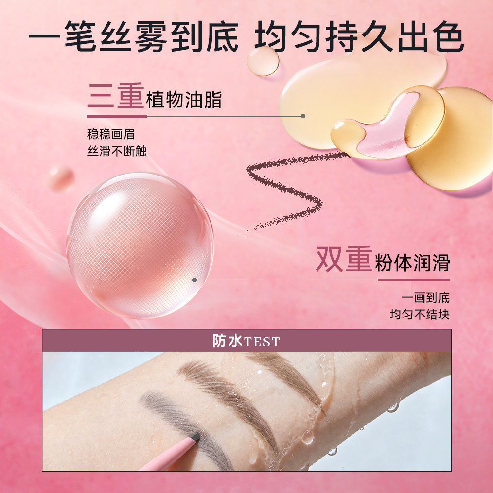 图 3