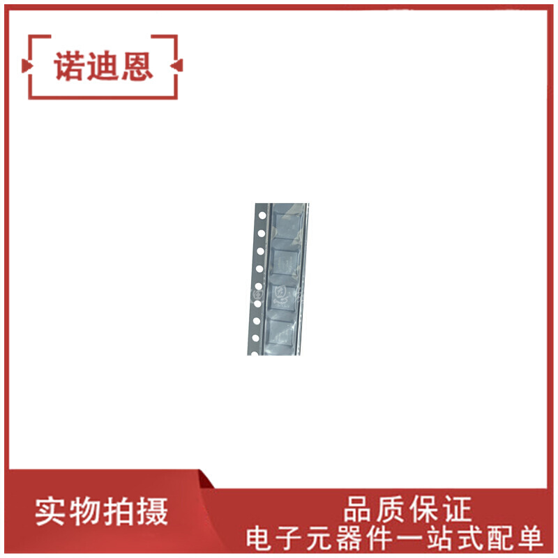 ADM7172-2.5 ADM7172ACPZ-2.5 贴片LFCSP8 稳压器芯片 - 图0