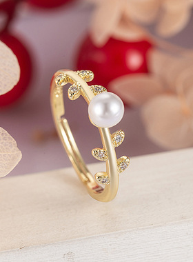 日本天然akoya海水珍珠戒指18K金钻石叶子镂空戒圈指环天女级