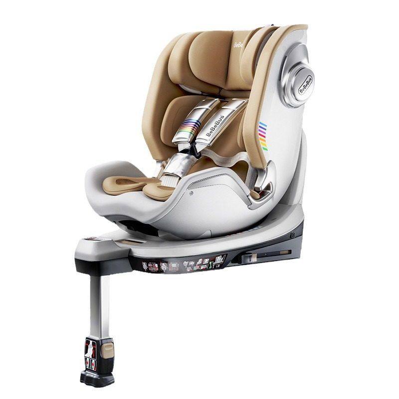 BeBeBus新生儿婴儿安全座椅天文家pro0-6岁儿童汽车载360旋转,淘宝优惠券,粉丝福利购,淘宝优惠卷