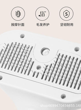 手柄喷雾宠物刷拉毛开结梳狗狗猫咪按摩梳去浮毛宠物美容清洁工具