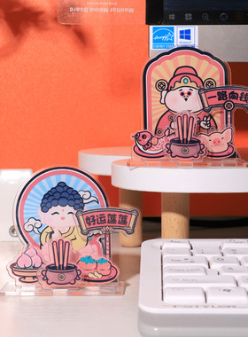 2025新款原创国潮亚克力财神立牌拜佛摆件艺术妈祖佛祖装饰办公室