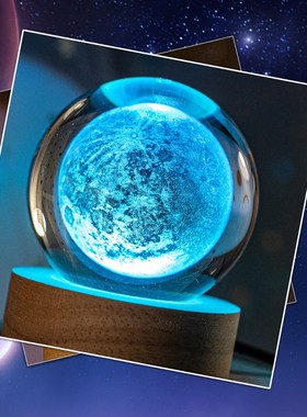 发光彩色水d晶球小夜灯卧室桌面小摆件生日礼物送男女朋友同学闺