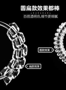 戒指大小调节器内贴钻戒大了防y滑神器改小指圈收紧配件尺寸固定